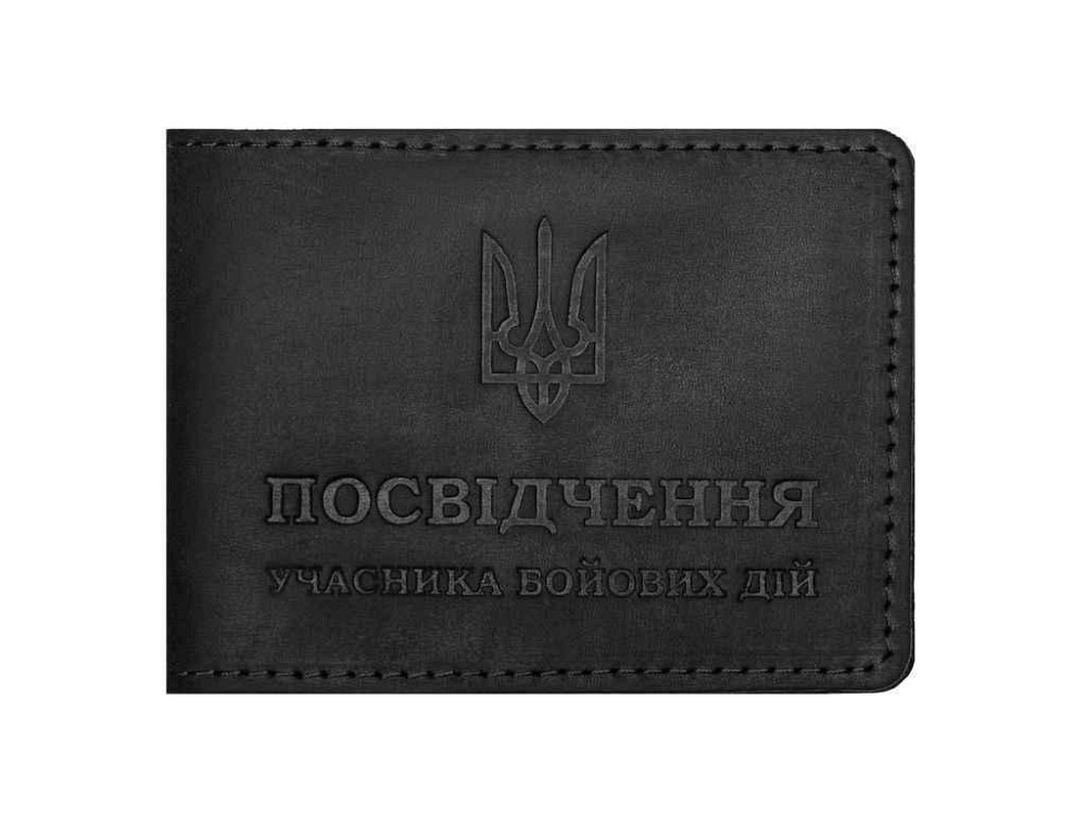 Посвідчення УБД 100201 CRAZY чорний ТМ ВІРНИЙ ДРУГ Київ - фото 1