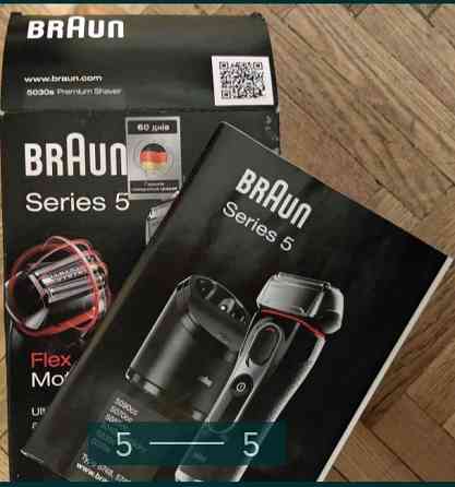 Бритва Braun Series 5 5030 S Київ