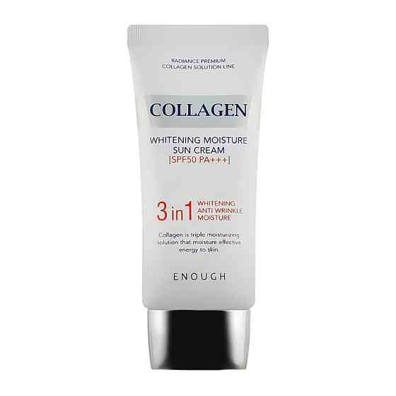 Сонцезахисний крем Whitening Moisture Sun Cream 3 in1 Enough 50 мл Київ