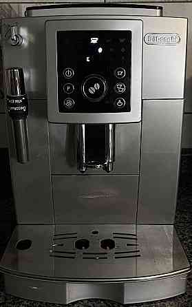 Кофеварка Delonghi Київ