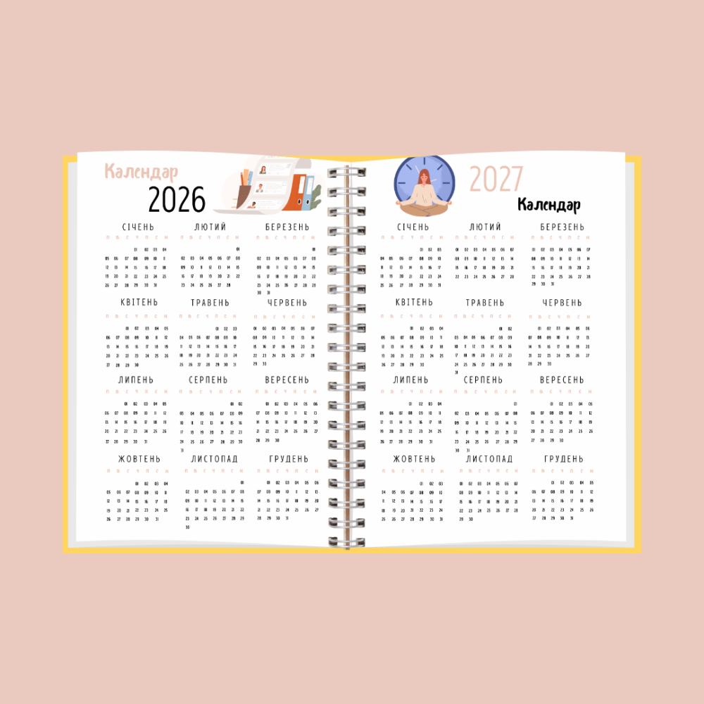 Планер бухгалтера жіночий А5 Дніпро - фото 10