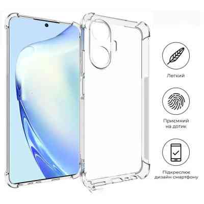 Чохол до мобільного телефона BeCover Anti-Shock Realme C55 Clear (709334) Вінниця