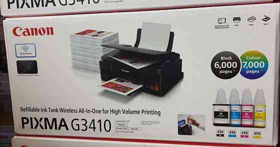 Canon PIXMA G3410(3411) Харків