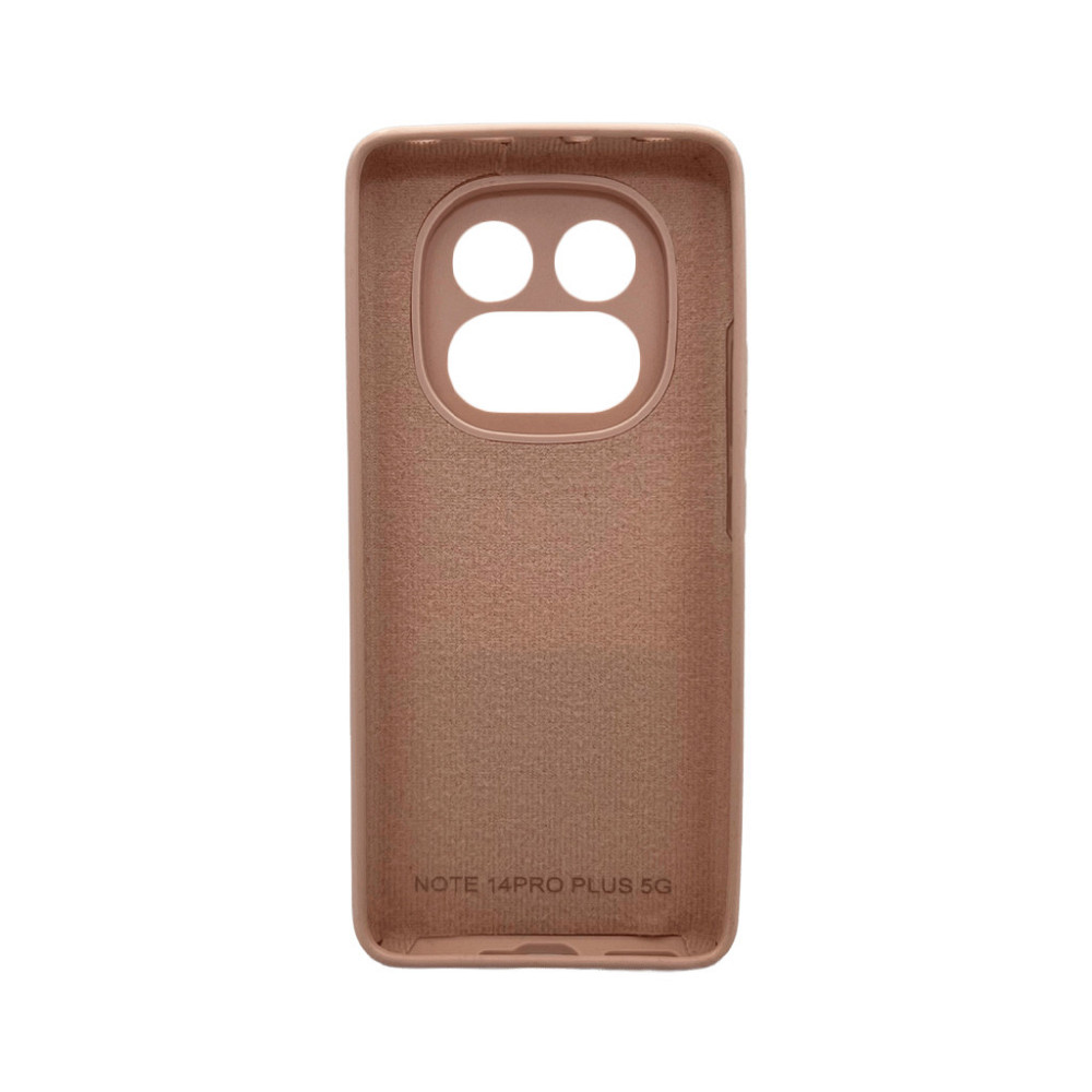 Чохол Cosmic для Xiaomi Redmi Note 14 Pro Plus Пісочний Київ - фото 2