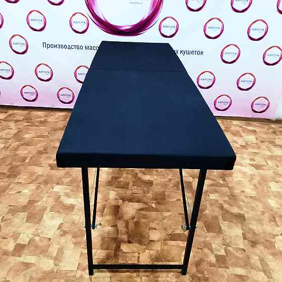 Комплект кушетка Економ Spunbond + візок косметологічний (45х30 см) Київ