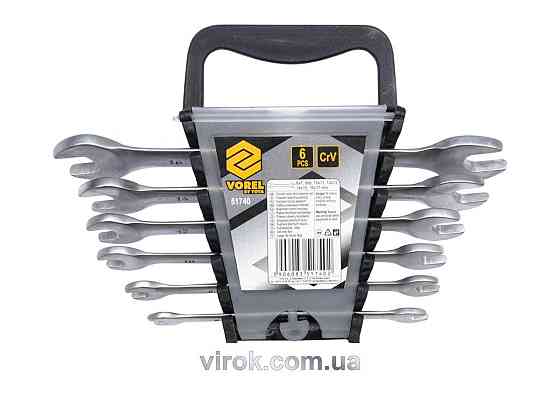 Ключі ріжкові VOREL Cr-V, М 6-17 мм, Набір 6 шт.  [4/40] Одеса