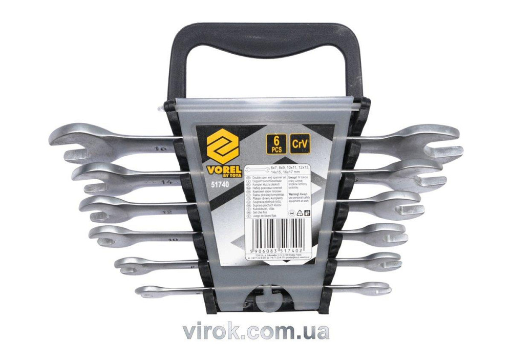 Ключі ріжкові VOREL Cr-V, М 6-17 мм, Набір 6 шт.  [4/40] Одеса - фото 1