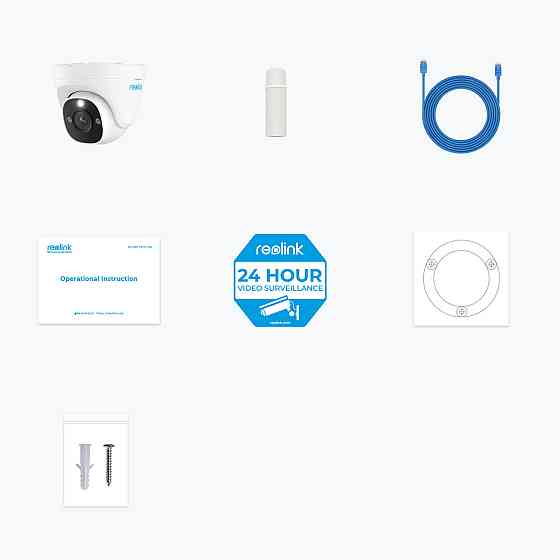 IP-камера Reolink P344 2.8 mm (RLC-1224A 2.8 mm) white Харьков