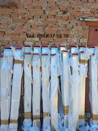 Планка крепления груза 2400-2700мм Фиксатор груза 2400-2700мм Луцк