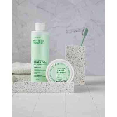 Зубний порошок Comex Натуральний Від карієсу З ефірною олією чайного дерева та м'яти 70 г (4820230953039) Вінниця