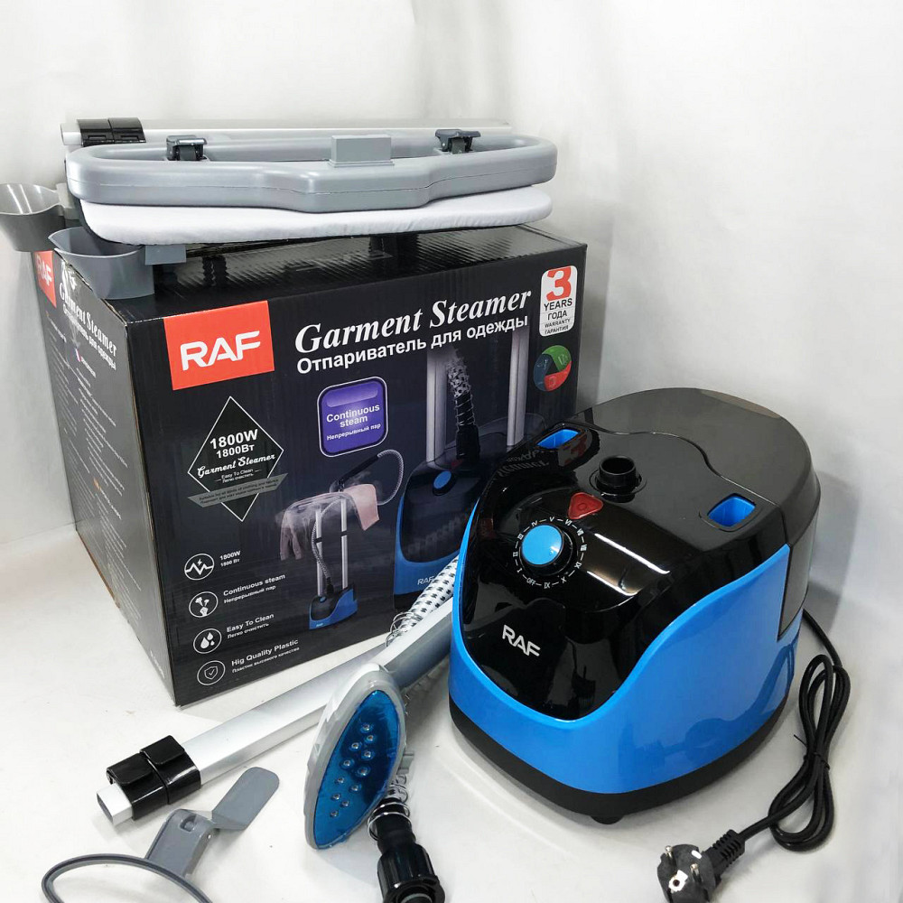 Отпариватель вертикальный для одежды со стойкой RAF R.3038 1800 W. YS-456 Цвет: синий Киев - изображение 8