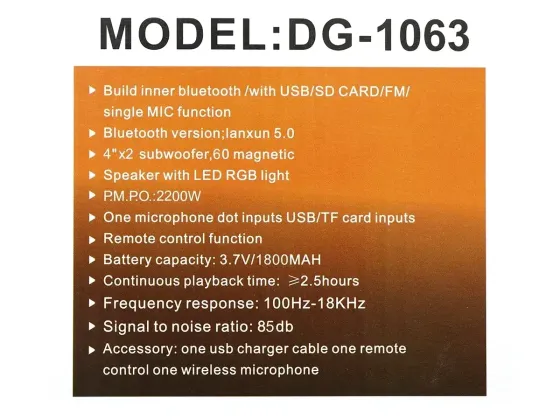 Портативна музична колонка Bluetooth DG-1063, 30Вт, FM, LED підсвічування, пульт ДУ, TF, акумулятор  Київ