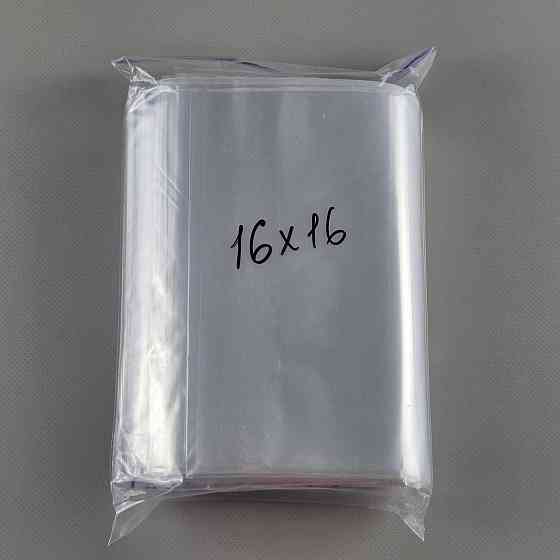 Пакет с замком Zip-lock 16х16 (100шт) (1 пачка) Харьков