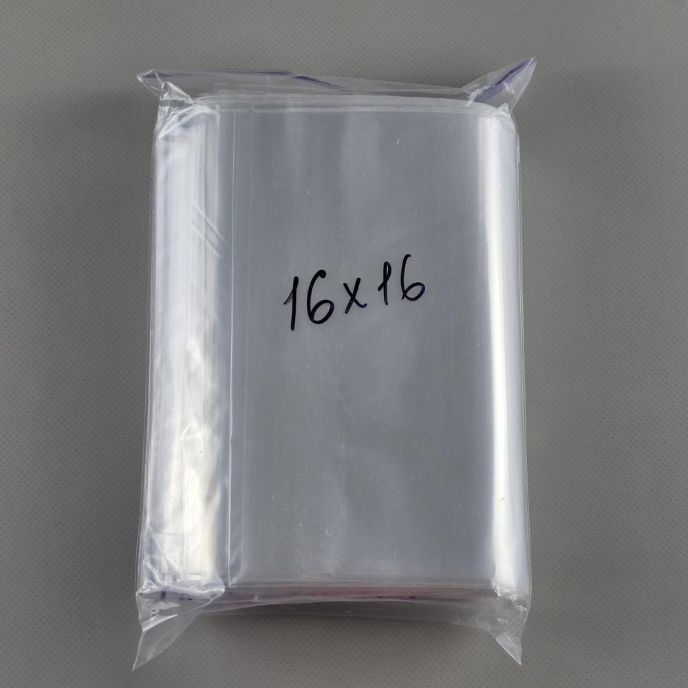 Пакет с замком Zip-lock 16х16 (100шт) (1 пачка) Харьков - изображение 2