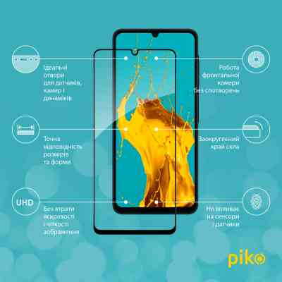 Скло захисне Piko Full Glue Samsung A06 Black (1283126598593) Вінниця