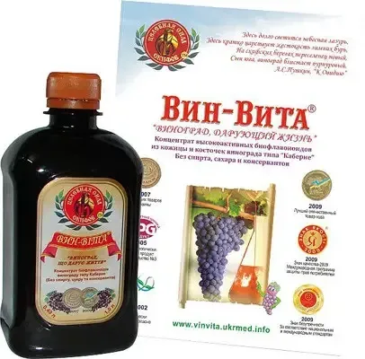 Природный парафармацевтик «Вин-Вита» 1 литр Киев