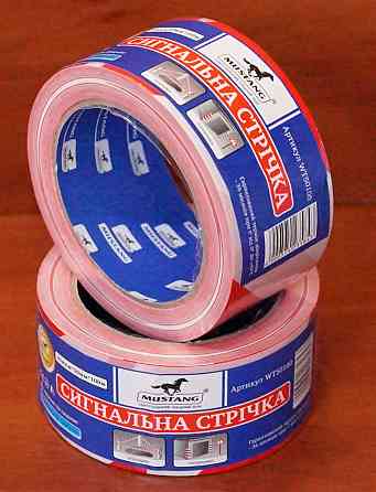 Стрічка огороджувальна (сигнальна) 100м*50мм Павлоград