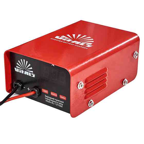 Зарядное устройство инверторного типа Vitals ALI 1210dd Харьков