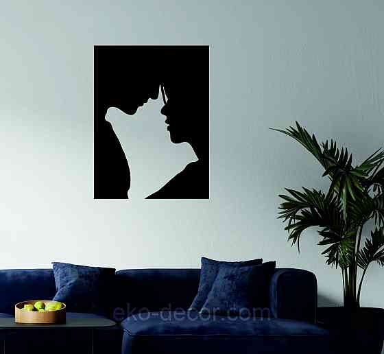 Декоративне настінне 3D Панно «Силует пари», Декор на стіну з об'ємом 90*67 см, Чорний Київ