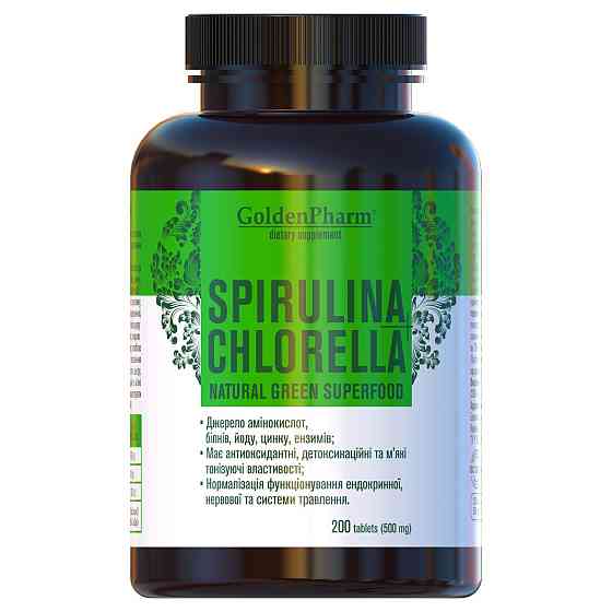 Вітамінний комплекс Golden Farm Спіруліна+Хлорелла (Spirulina+Chlorella) 200 таблеток Луцьк