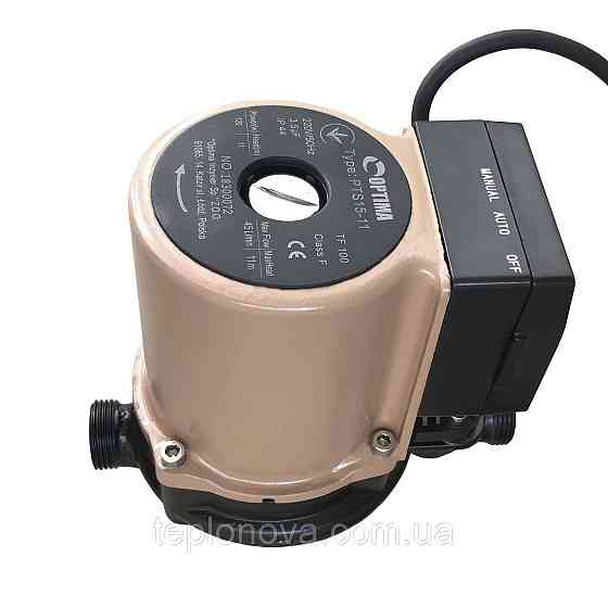 Насос повышения давления Optima PTS15-11 Черновцы