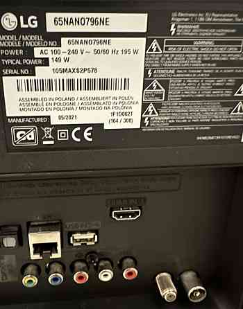 Телевизор LG 65 Smart Tv 2021рік Київ