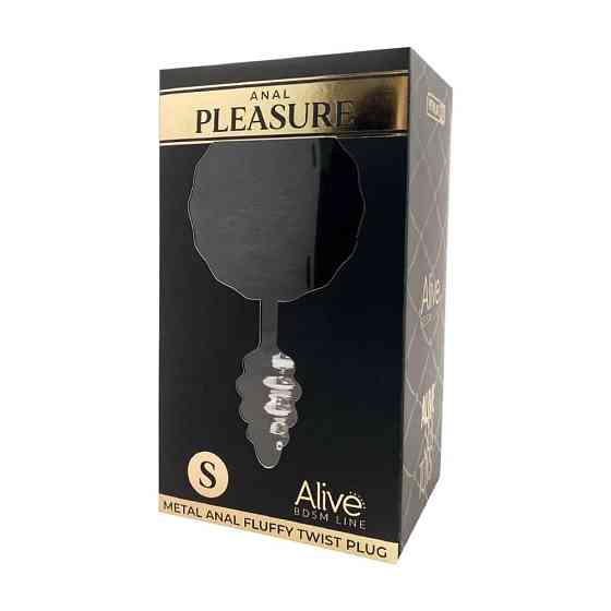 Анальная рельефная пробка Alive Anal Pleasure с черным хвостиком, М Sex Aura Киев