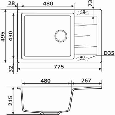 Мийка кухонна GRANADO NAVIA grafito з сифоном (775*495mm.) (gr3809) Вінниця