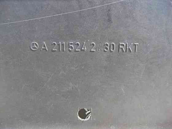 Mercedes-Benz  A2115242830 Захист АКП обламаний шматочок CLS C219 E-Class W211 Одеса