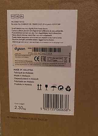 Фен Dyson Supersonic. Киев