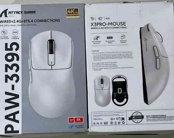 Игровая Мишка Attack Shark X3 PRO з сенсором PAW3395. Киев