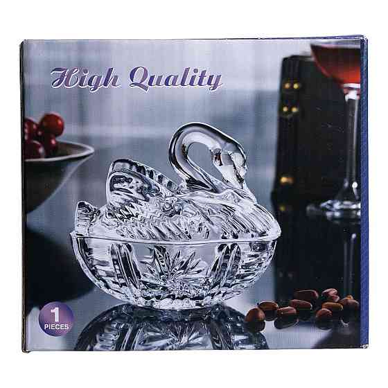 Стеклянная конфетница с фигурной крышкой 14х9 см Киев