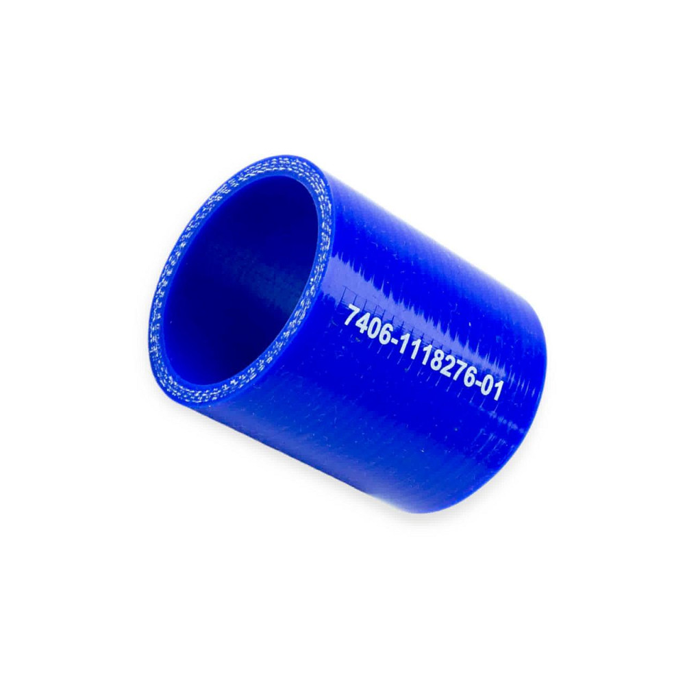 Патрубок Камаз Євро ткр d=50мм l=70мм силікон турбокомпресора Мукачево - фото 1