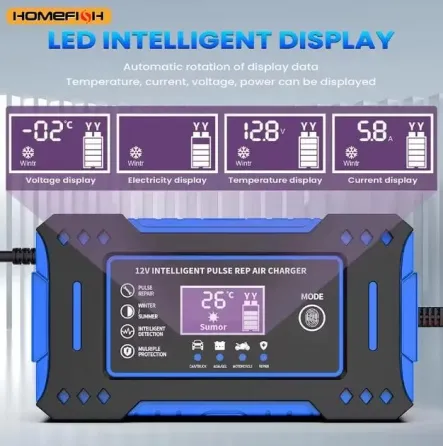 Зарядное устройство 12V H-12V 6A для аккумулятора (для свинцово-кислотных AGM Гель) импульсное Smart + LCD Синий Киев
