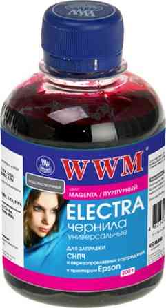 Чорнило Epson Універсальне ELECTRA  (Magenta)   200г  *WWM (код 67084) Львів