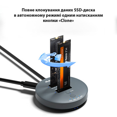Док-станция для накопителей Maiwo 2*NVMe M.2 SSD to USB3.2 Gen2 USB-C 10Gbps (K3026P2 grey) Винница - изображение 11