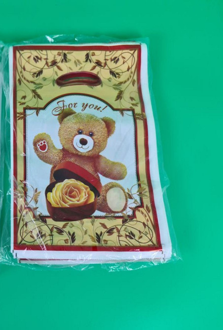 Пакеты с вырубной ручкой (20*30)