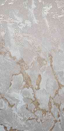 Шпалери вінілові на флізеліні AdaWall Roka 1.06х10под камінь мармур золотисті коричневі бежеві 3д 23103-2 Київ