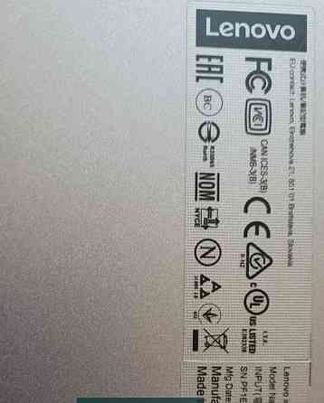 Ноутбук LENOVO Харків