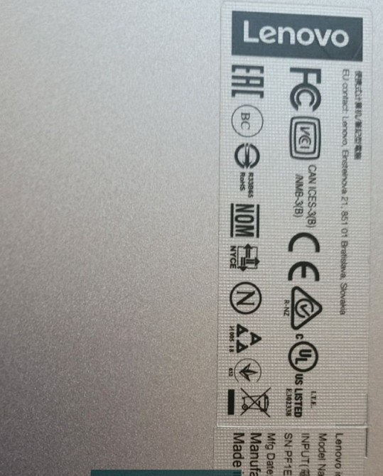 Ноутбук LENOVO Харків - фото 3