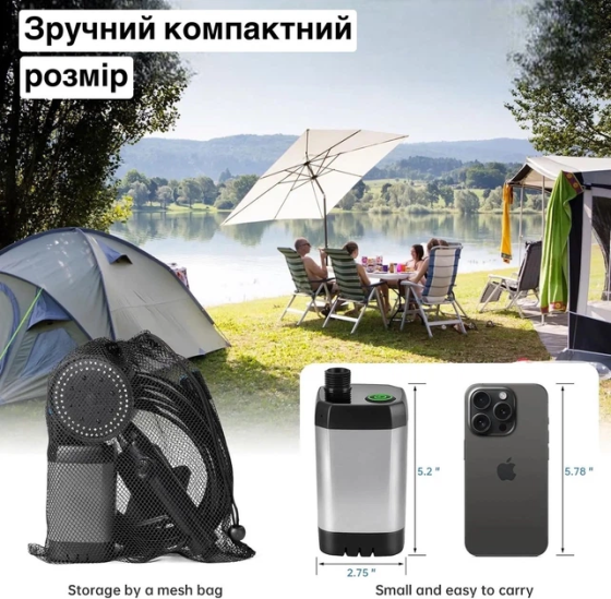 Портативний Кемпінговий душ 6000 мАг акумуляторний USB Type-C IPX8, похідний душ для кемпінгу, дачі, авто 8 л/хв Київ