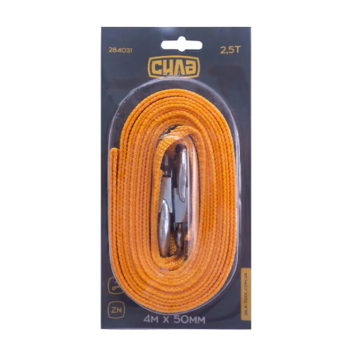 Трос буксирувальний 2,5 тонни 4м*50мм гаки/блістер СИЛА Житомир - изображение 4