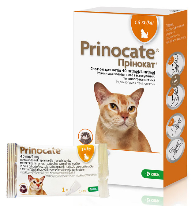 Крапли Принокат (Prinocate) для кошек от внешних и внутренних паразитов до 4 кг (1 питпетка0,4 мл) KRKA Винница - изображение 1