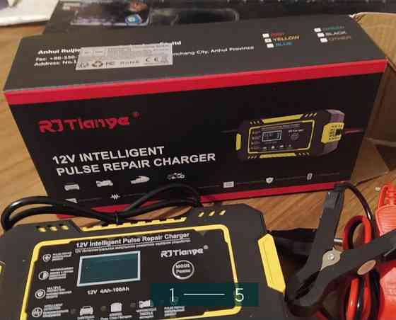 Зарядное устройство Smart ,для Аккумуляторов Киев