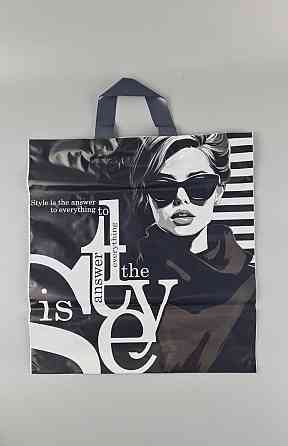 Пакет із петльовою ручкою спр п "БК Стиль" (38х42) 90мк ДПА (50 шт) Харків