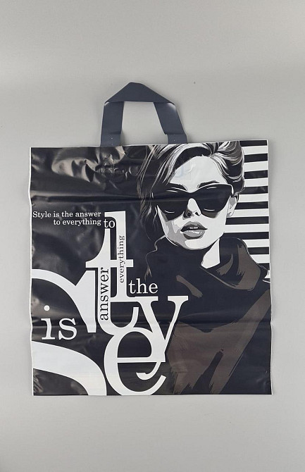 Пакет із петльовою ручкою спр п "БК Стиль" (38х42) 90мк ДПА (50 шт) Харків - фото 1