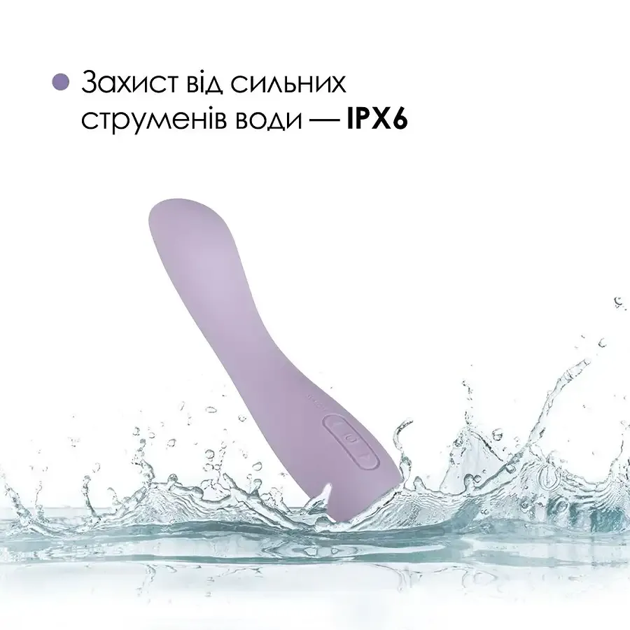 Вібратор для точки G з інтелектуальним режимом Svakom Amy 2 Pastel Lilac Львів - фото 4