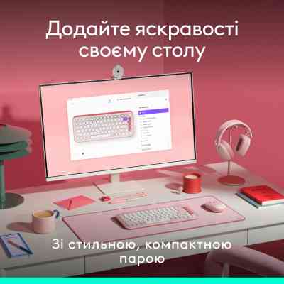 Комплект Logitech POP Icon Combo Bluetooth UA Rose (920-013142) Вінниця