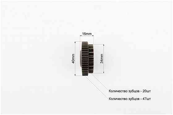 Шестерня стартера з голчастим підшипником Киев