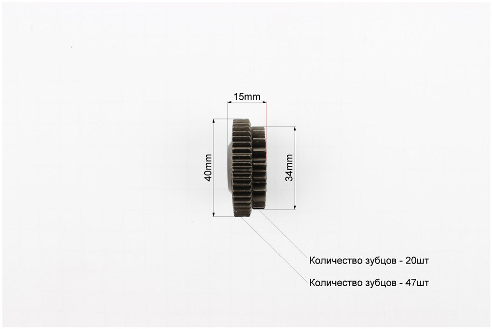 Шестерня стартера з голчастим підшипником Киев - изображение 2